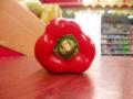 chiles/p1010019.jpg