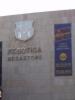 The Bara Megastore