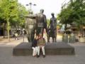 Monument placed in front of..