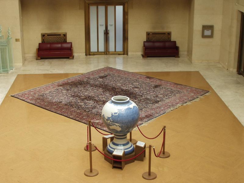 The same hall.