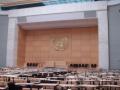 General assembly room.