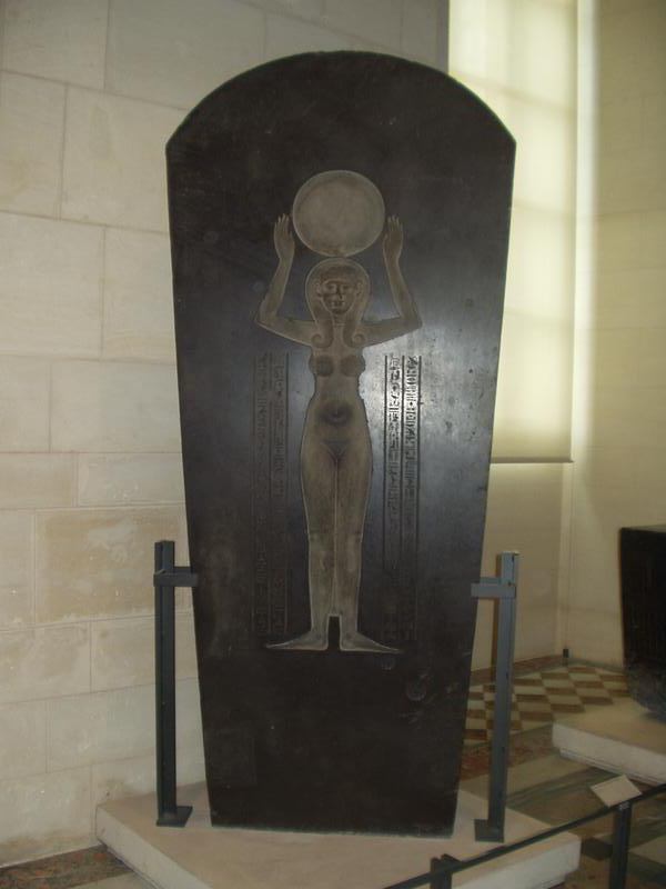 Egyptian estella, written in hyeroglyphs.