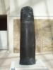 El "Cdigo de Hammurabi"... ojo por ojo