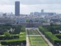 La cole Militaire