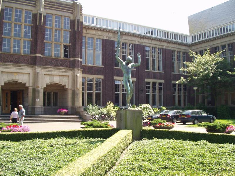 Prometheus is the symbol of our school