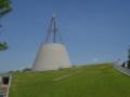 Cone of the library building