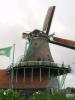 holanda/p1010014.jpg