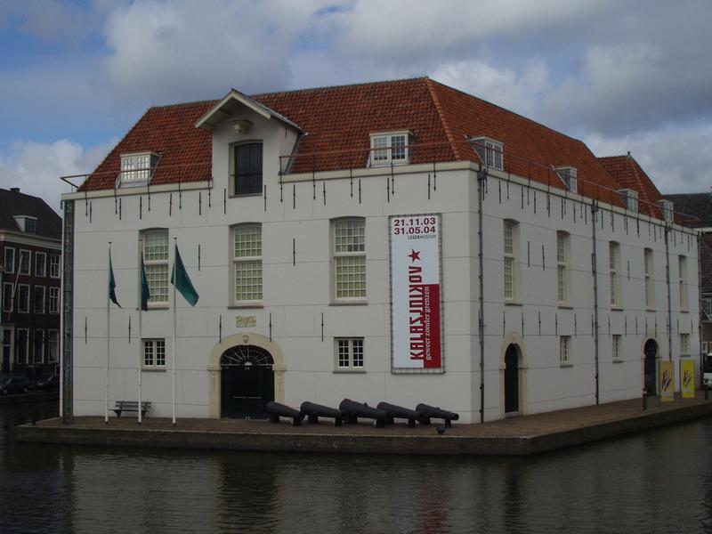 Army Museum (Legermuseum)