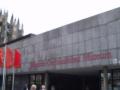 koln/p1010006.jpg