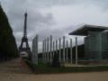 aug16-paris/p1010016.jpg